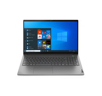 LENOVO THINKBOOK 15 Ryzen 7 5700U/16Gb/500GB/15.6